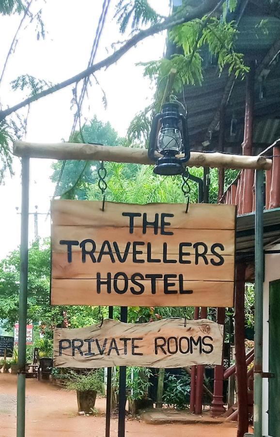 The Traveller'S Hostel & Private Rooms Sigiriya Esterno foto